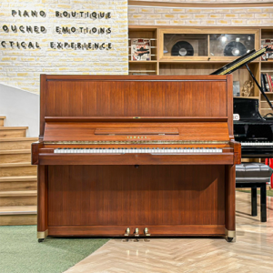 Đàn Piano Yamaha U5B Piano Đức Trí