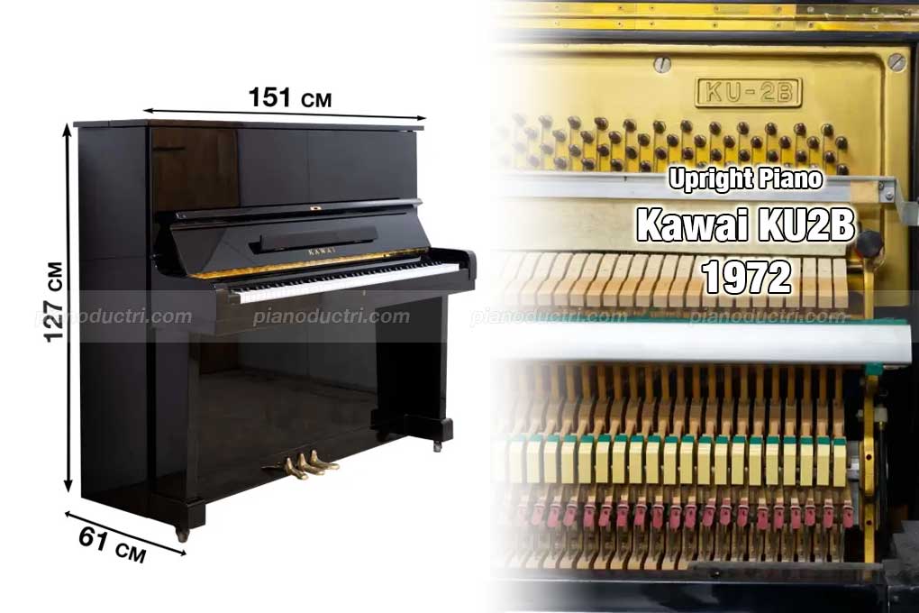 Kawai KU2B 1 banner kawai ku2B