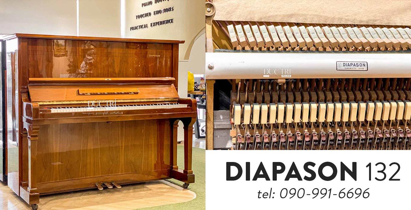 Diapason No132 WN 2 Đàn Piano Diapason 132 là một cây đàn piano cơ upright thiết kế thanh lịch