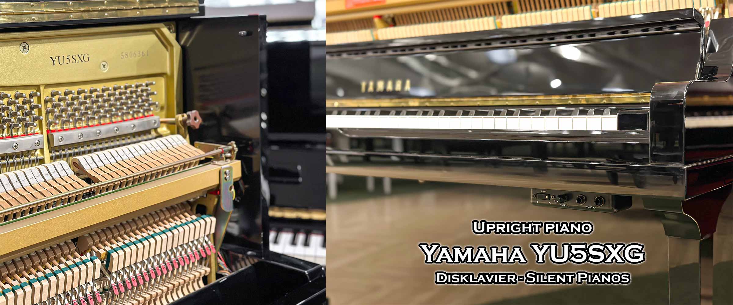 Yamaha YU5SXG 1 Đàn Piano Yamaha YU5SXG với hệ thống Disklavier tự động chơi và Silent